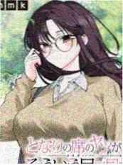 日本青春爱情片四月是你的谎言