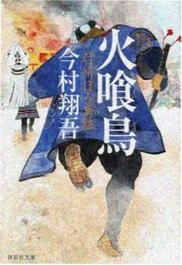 日系纯爱电影在世界中心呼唤爱